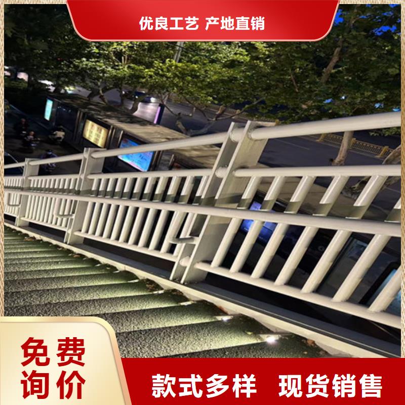 【桥梁防撞护栏】桥梁防撞护栏厂货源充足
