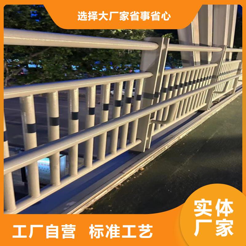 橋梁防撞護欄防撞護欄廠產(chǎn)地工廠