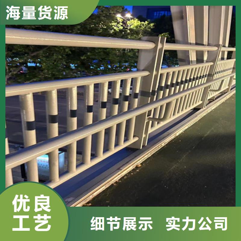 橋梁防撞護(hù)欄_熱鍍鋅立柱用品質(zhì)說(shuō)話