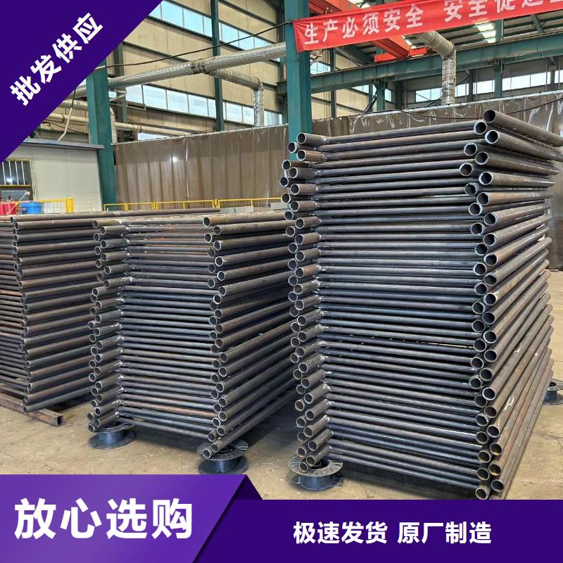 橋梁防撞護(hù)欄棧道護(hù)欄廠生產(chǎn)廠家