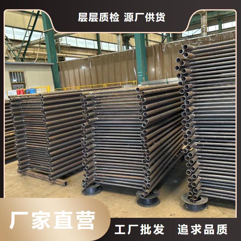 路邊防撞護(hù)欄-可寄樣品