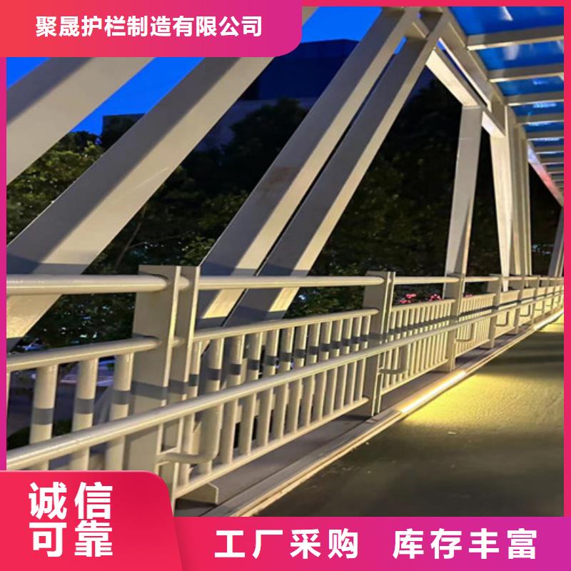  桥梁防撞护栏规格齐全