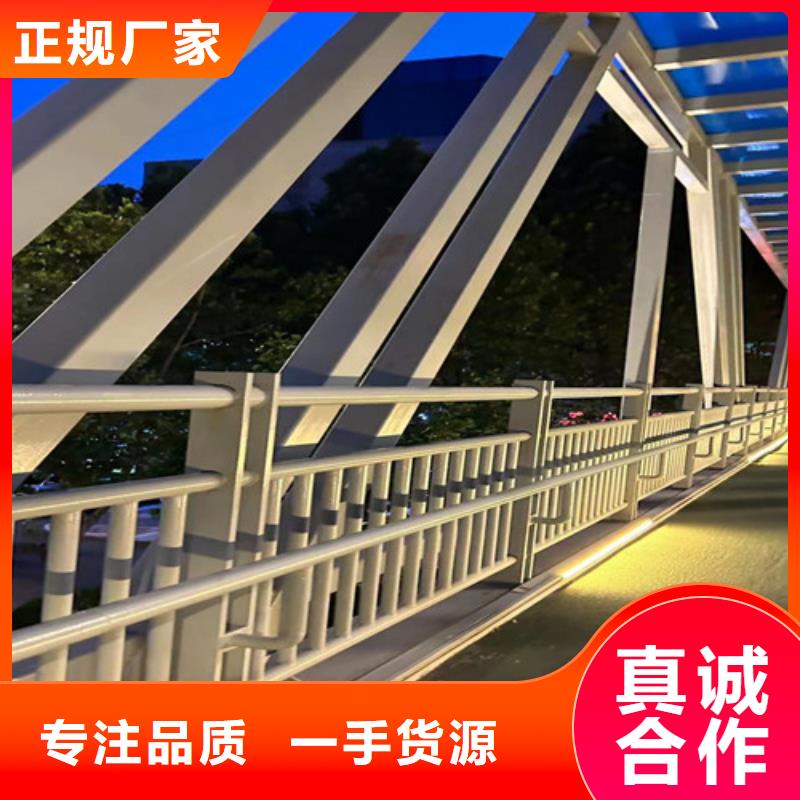 橋梁防撞護(hù)欄【河堤防撞護(hù)欄】每一處都是匠心制作