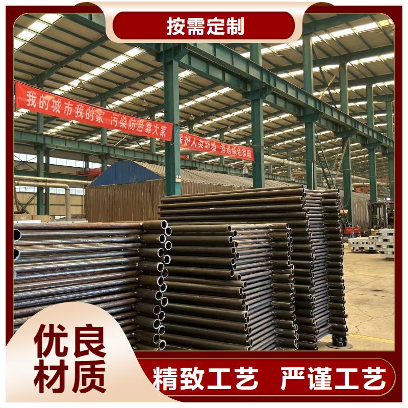 橋梁防撞護(hù)欄【市政道路防護(hù)欄】為您提供一站式采購(gòu)服務(wù)