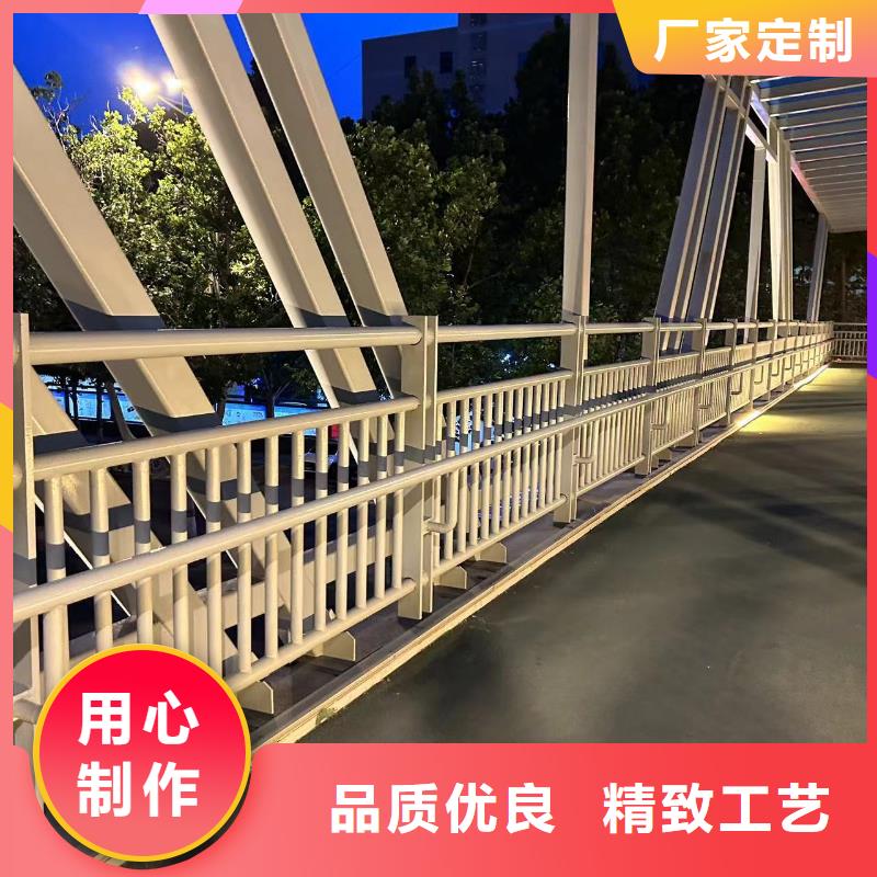 防撞欄桿價(jià)格透明