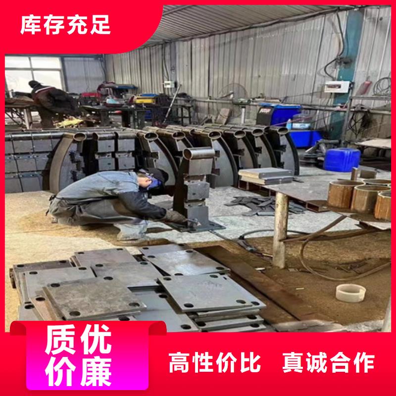 制造景觀護(hù)欄的廠家