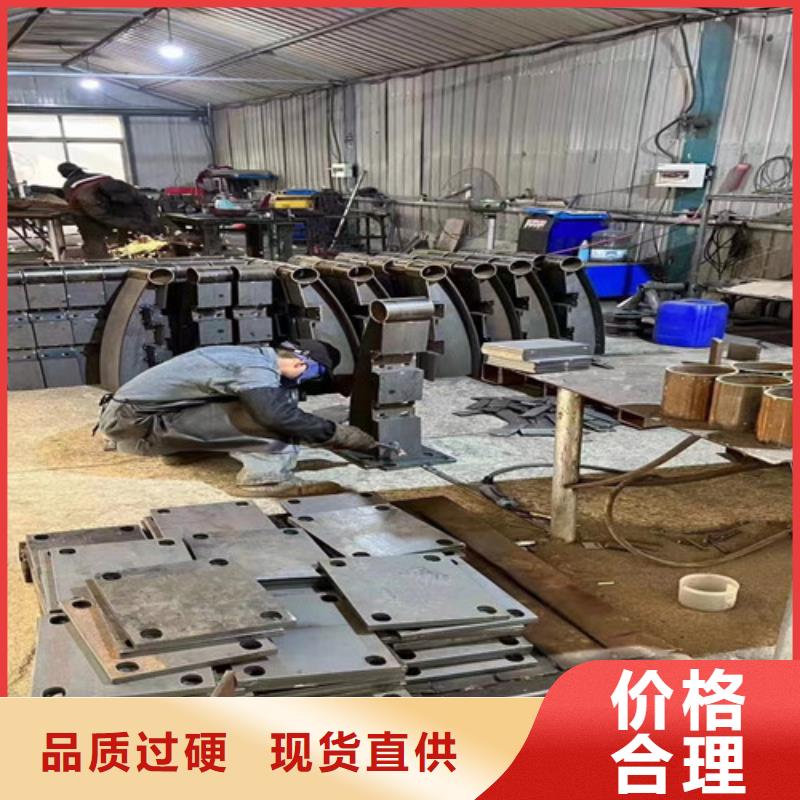 【橋梁防撞護(hù)欄】不銹鋼復(fù)合管廠免費(fèi)寄樣