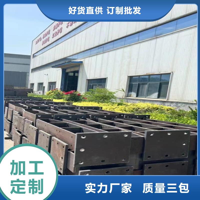 橋梁防撞護欄城市景觀防護欄免費寄樣