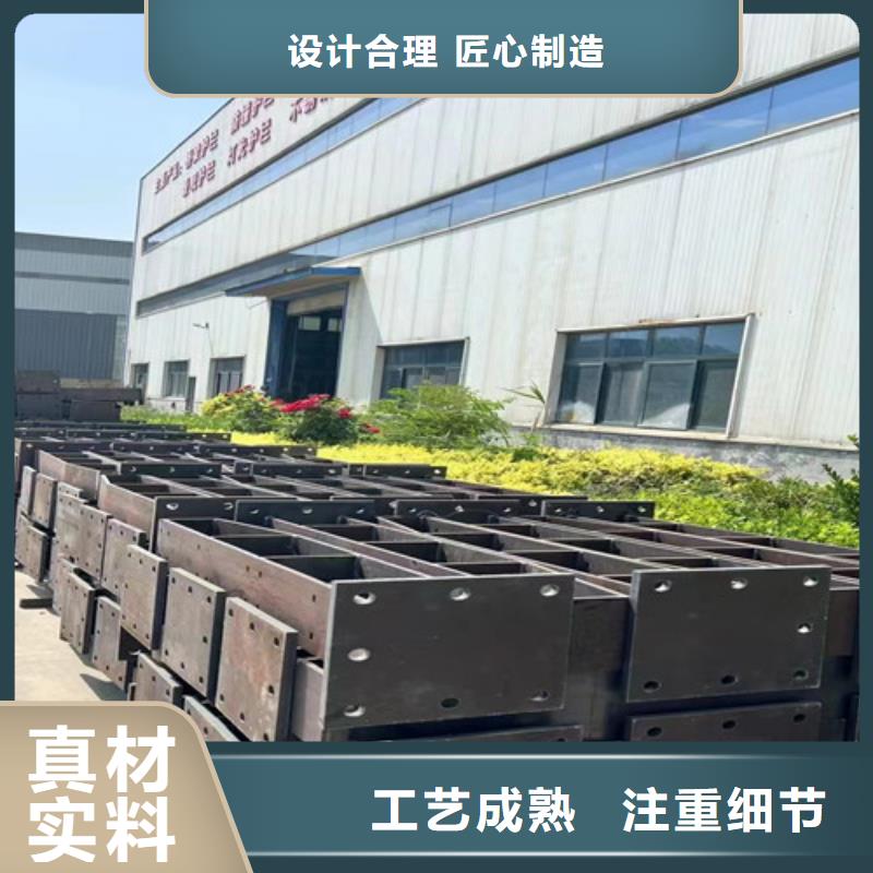 橋梁防撞護(hù)欄【防撞護(hù)欄】品質(zhì)卓越