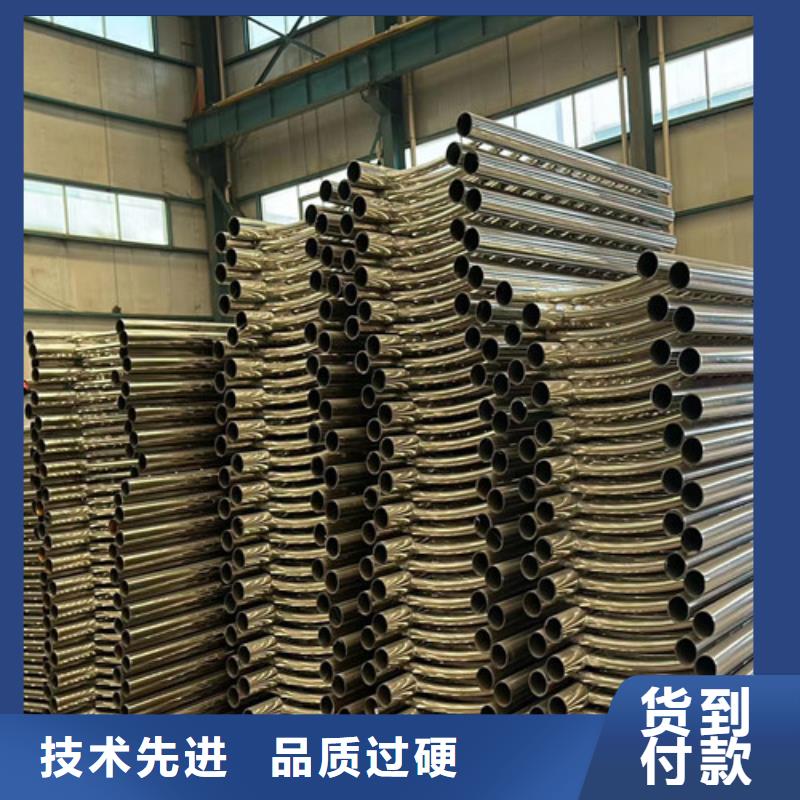 不銹鋼碳素鋼復(fù)合管定做廠家