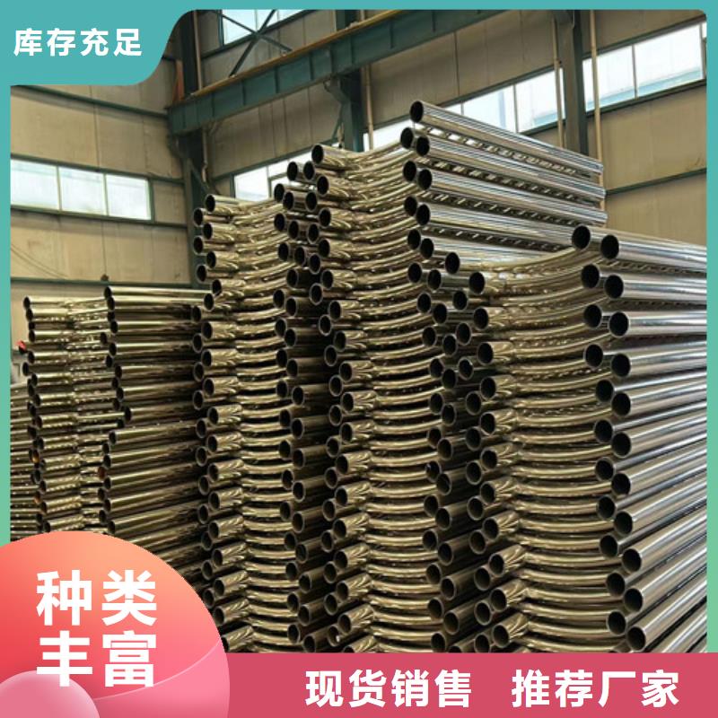 桥梁防撞护栏【桥梁护栏厂家】欢迎来厂考察