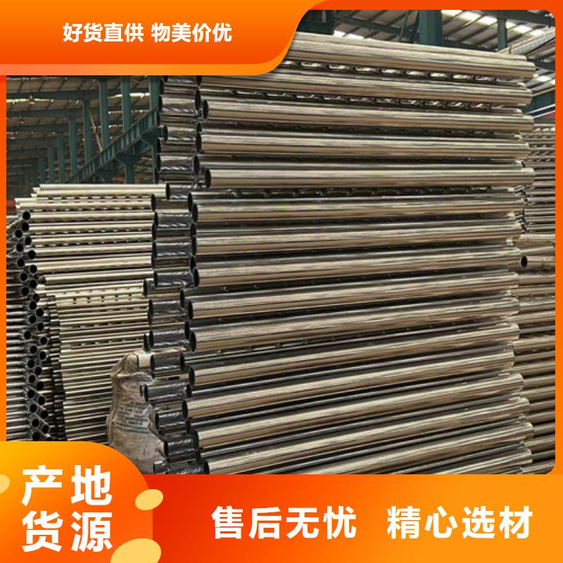  桥梁防撞护栏批发商
