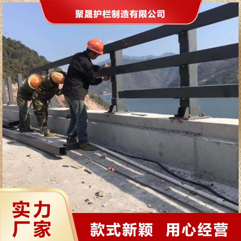 供應(yīng)批發(fā)橋梁防護(hù)景觀護(hù)欄-保量