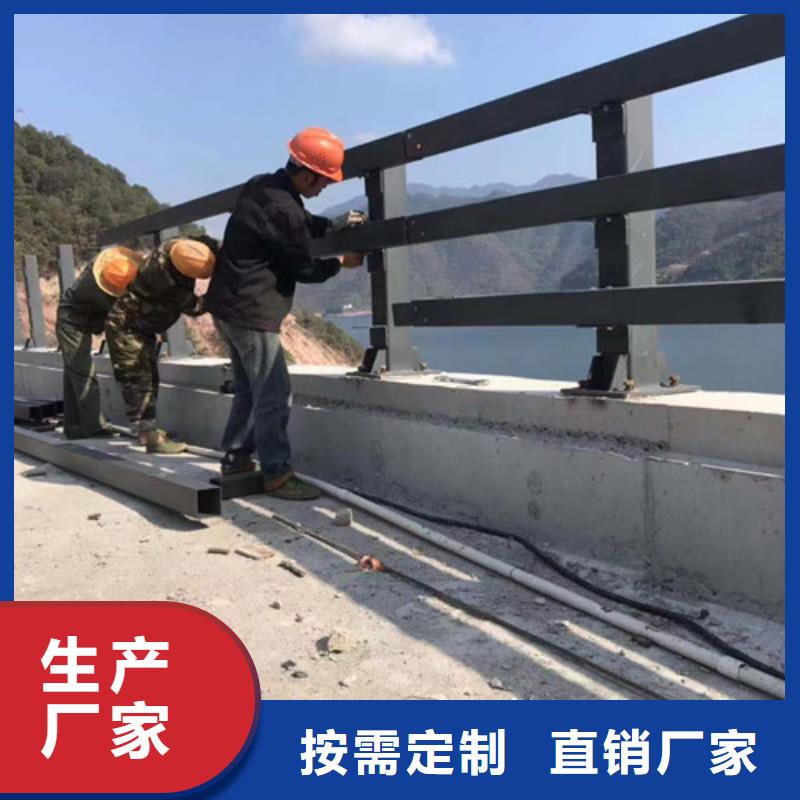  桥梁防撞护栏精挑细选好货