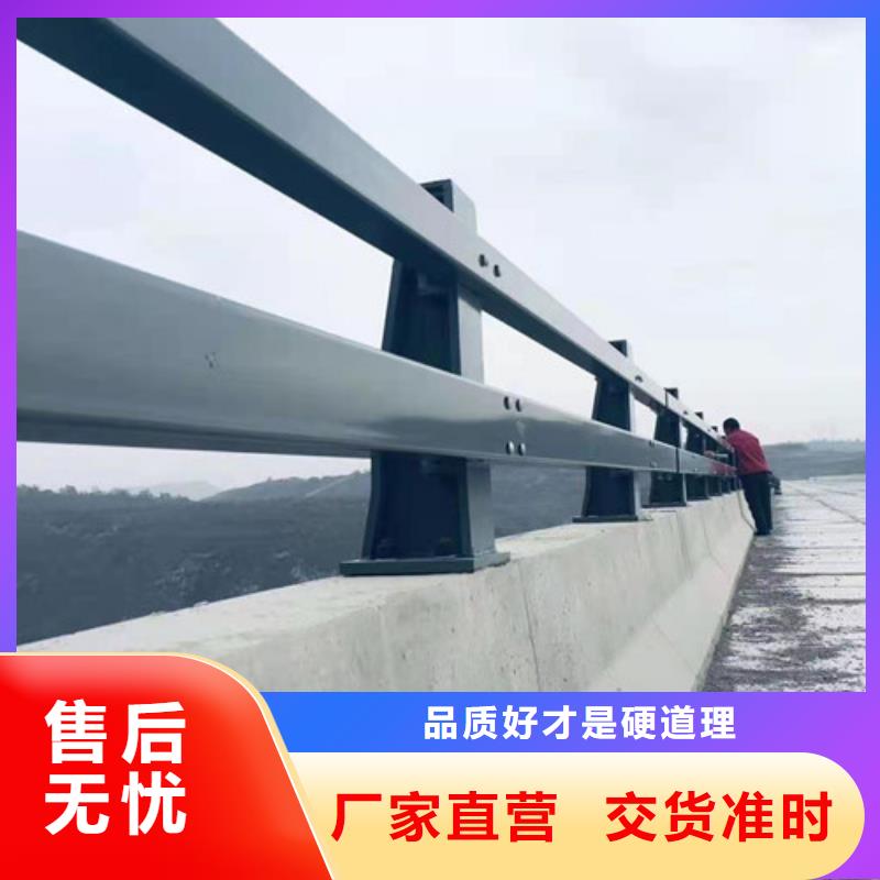 橋梁不銹鋼護欄-歡迎新老客戶實地考察