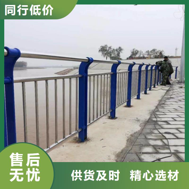 桥梁防撞护栏-【镀锌管景观护栏】专业完善售后