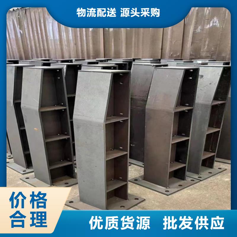 優(yōu)惠的防撞護(hù)欄實(shí)力廠家