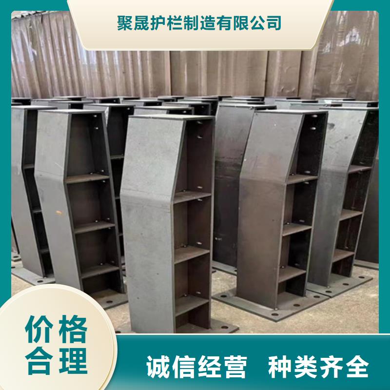 鋁合金護(hù)欄庫(kù)存量大