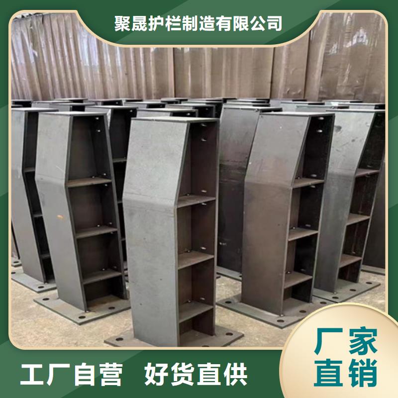 橋梁防撞護(hù)欄【橋梁護(hù)欄】現(xiàn)貨交易
