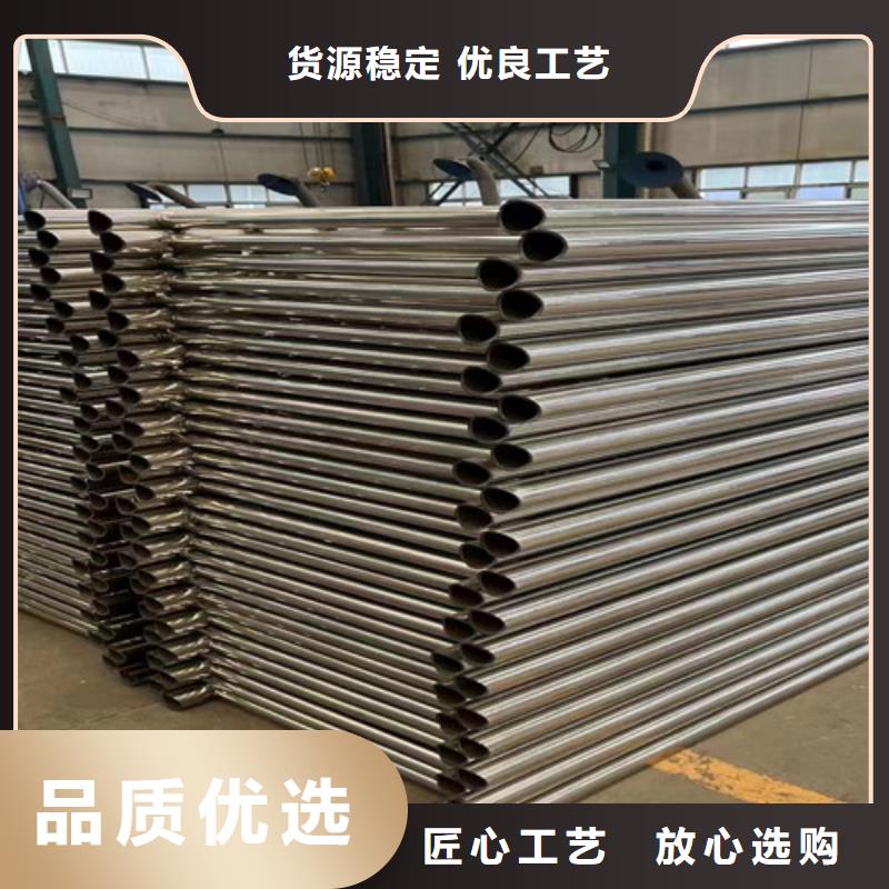 【橋梁防撞護(hù)欄橋梁防撞護(hù)欄廠質(zhì)保一年】