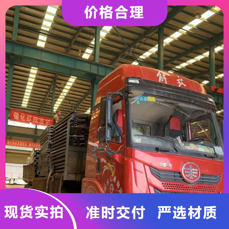 橋梁防撞護欄產(chǎn)地源頭好貨