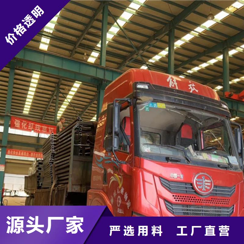  桥梁防撞护栏精心选材