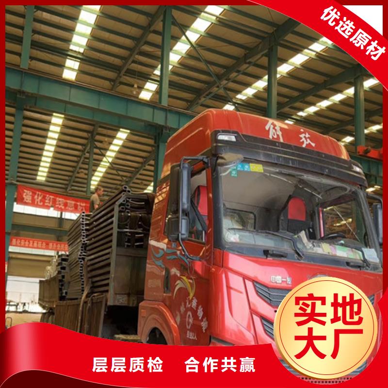 供應(yīng)鋁合金護(hù)欄_品牌廠家