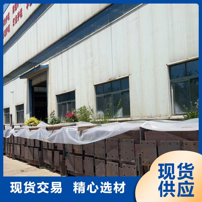 【橋梁防撞護(hù)欄】-防撞護(hù)欄產(chǎn)地廠家直銷