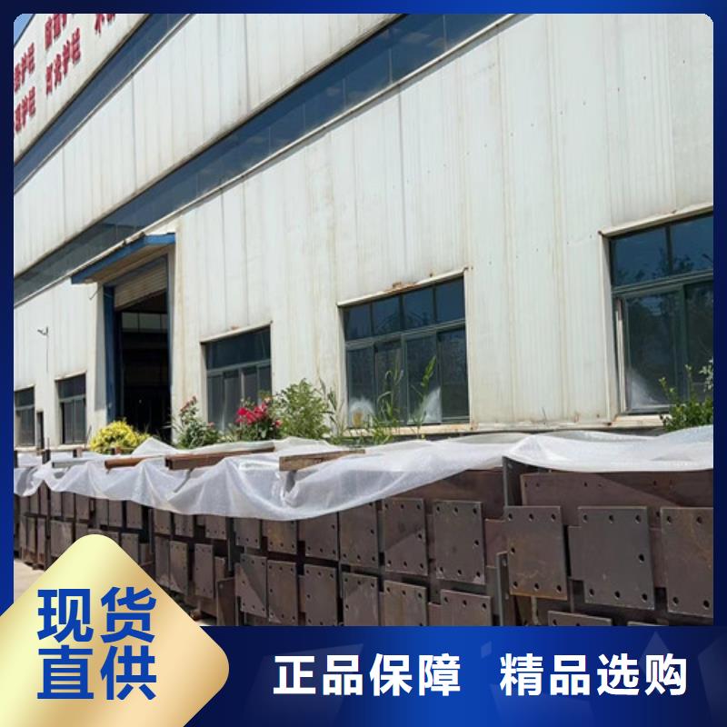 橋梁防撞護(hù)欄防撞護(hù)欄廠符合行業(yè)標(biāo)準(zhǔn)