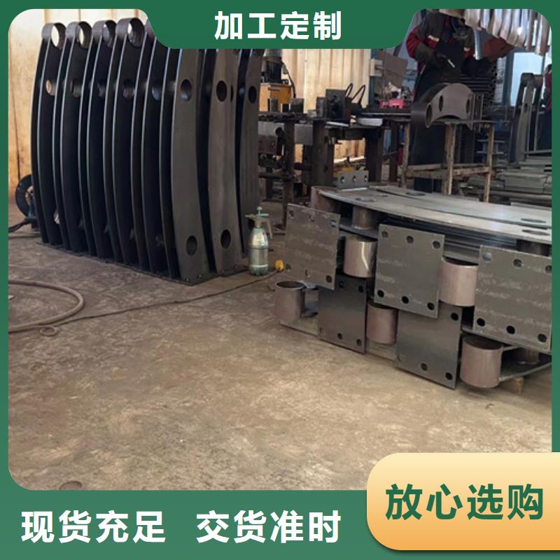 景观护栏订制