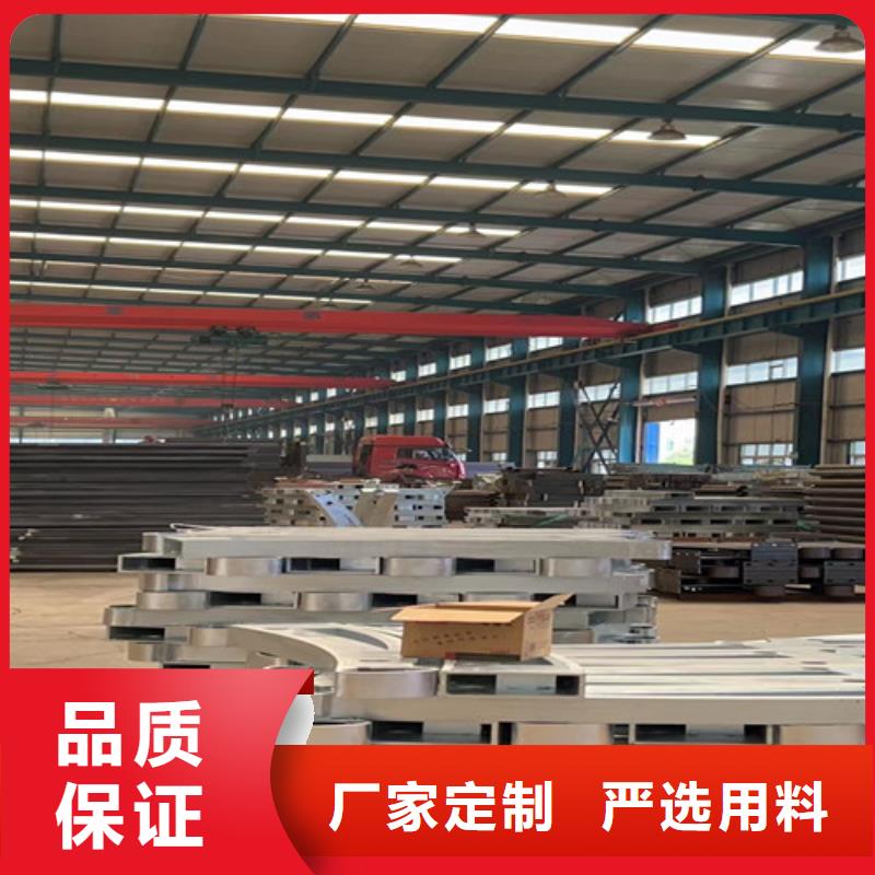 桥梁防撞护栏,【人行道栏杆】严选好货
