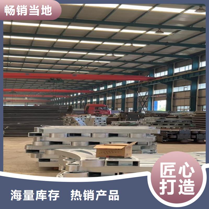 橋梁防撞護欄-不銹鋼復(fù)合管廠閃電發(fā)貨