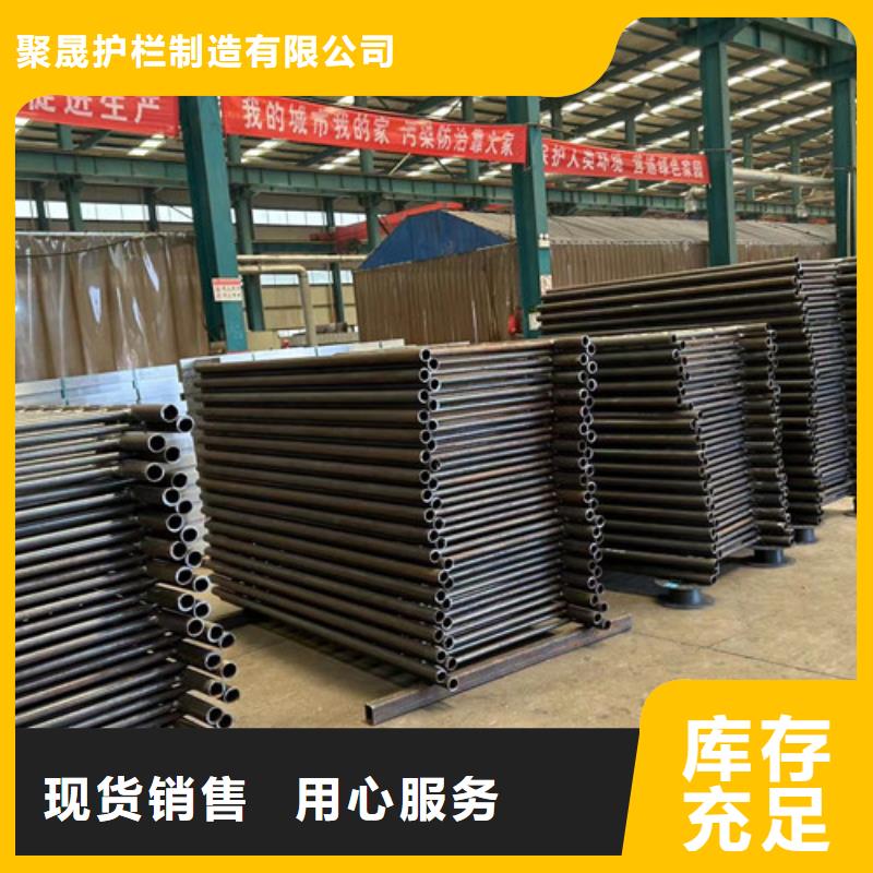 橋梁防撞護(hù)欄304不銹鋼復(fù)合管優(yōu)選廠商