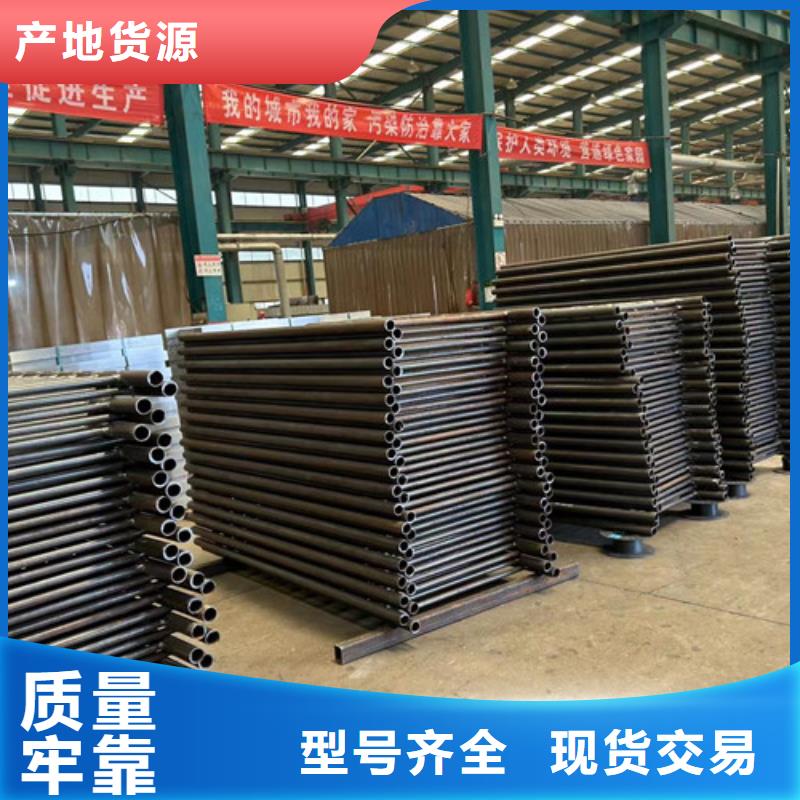 質(zhì)量可靠的防撞鋼護(hù)欄生產(chǎn)廠家
