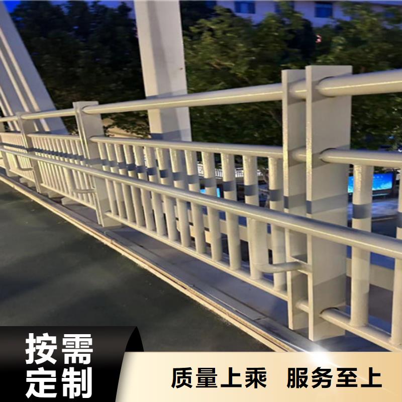 橋梁防撞護(hù)欄鍍鋅管景觀護(hù)欄多家倉(cāng)庫(kù)發(fā)貨