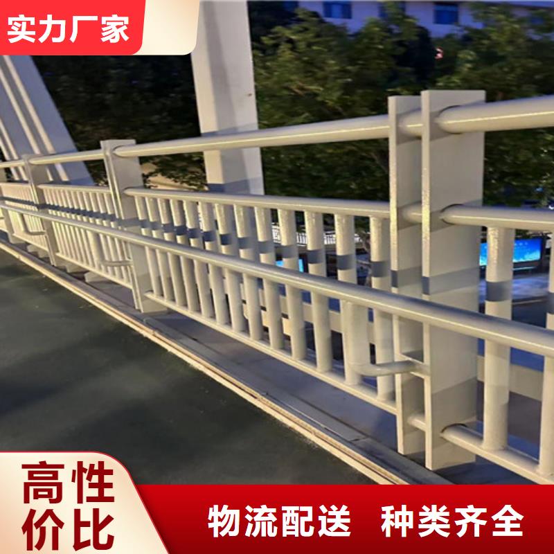 橋梁防撞護欄河堤護欄質(zhì)檢合格出廠