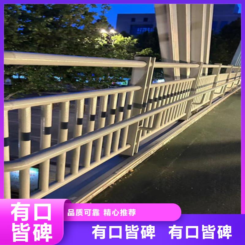 桥梁防撞护栏质量为本