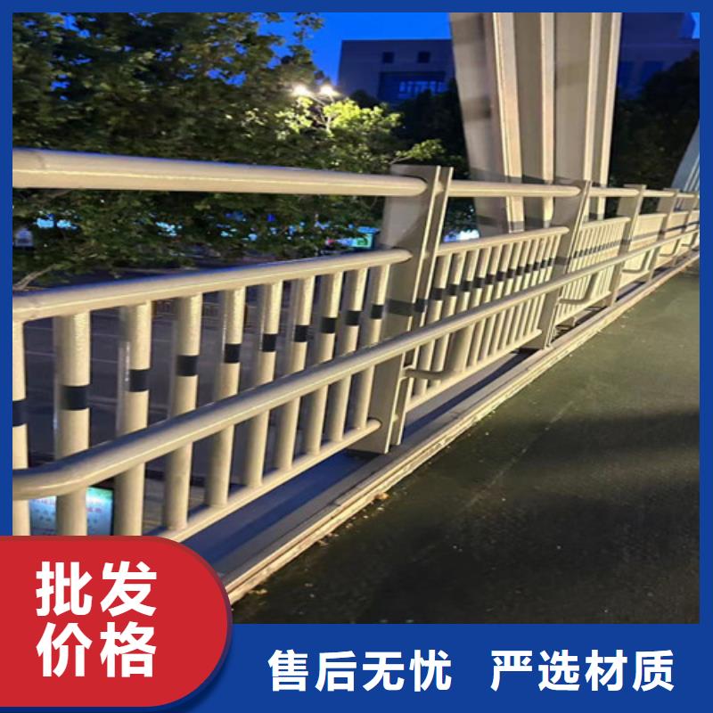  橋梁防撞護欄種類多質(zhì)量好