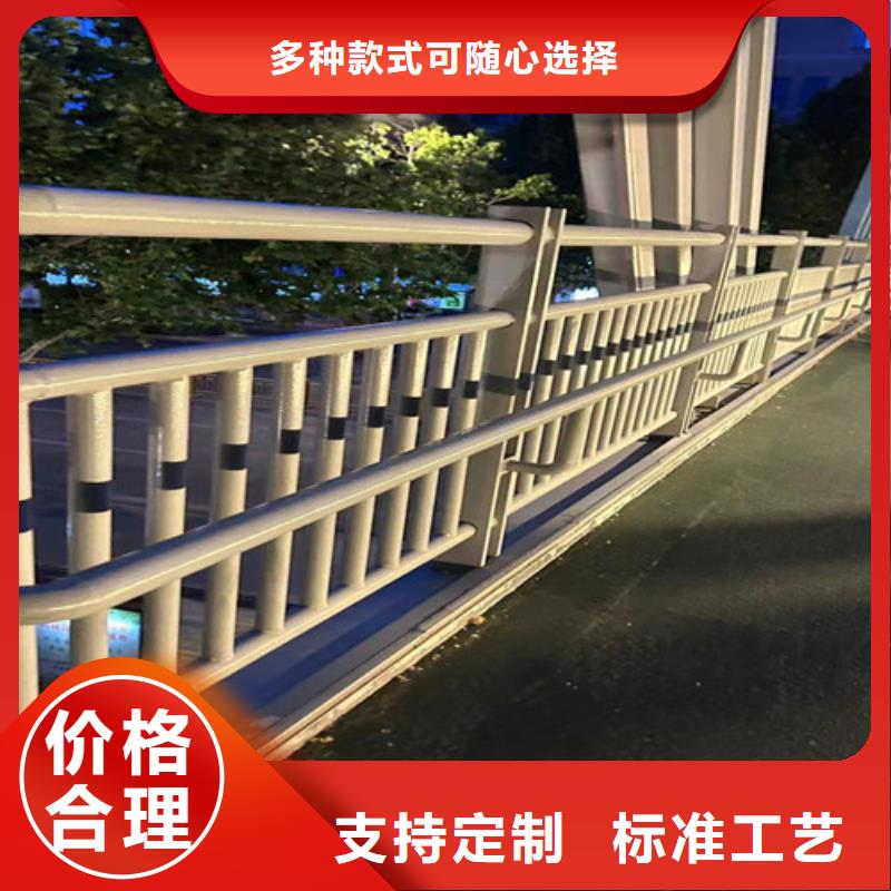 橋梁防撞護(hù)欄鍍鋅管景觀護(hù)欄多家倉(cāng)庫(kù)發(fā)貨