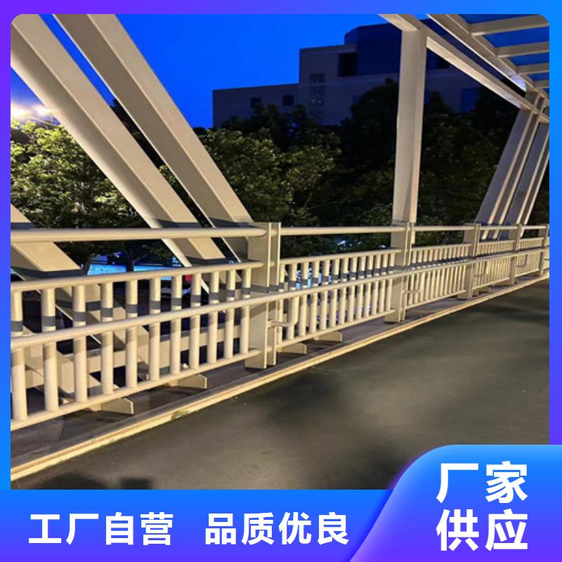 桥梁防撞护栏价格有优势