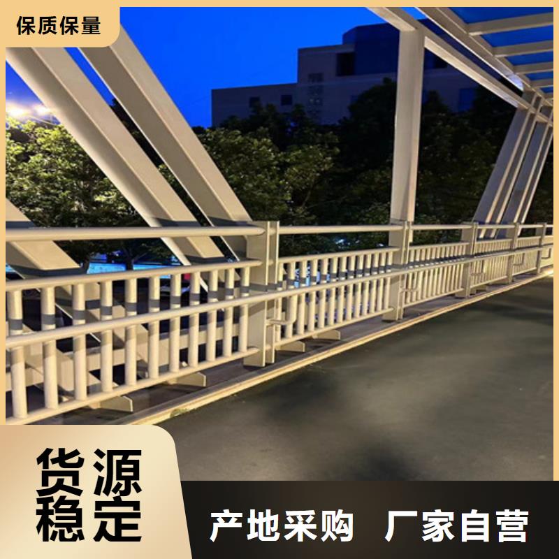 橋梁防撞護(hù)欄鋼絲繩護(hù)欄廠支持定制批發(fā)
