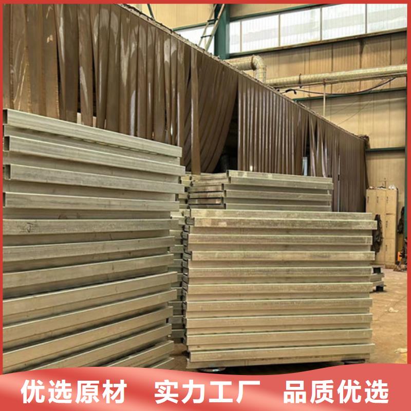  橋梁防撞護(hù)欄價(jià)格公道合理