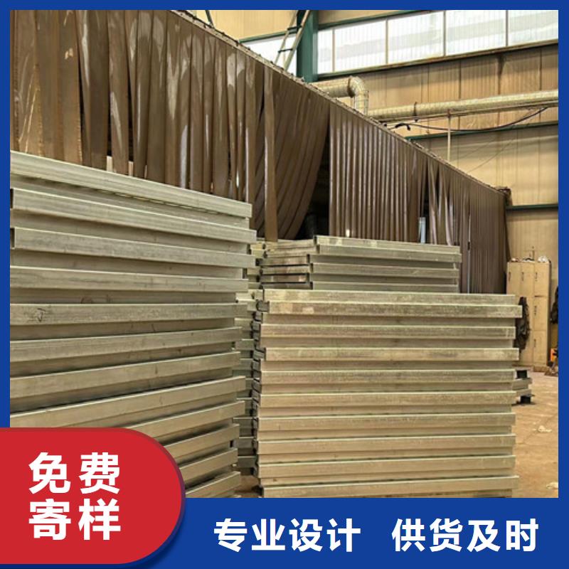 橋梁防撞護(hù)欄,道路護(hù)欄廠為您提供一站式采購服務(wù)