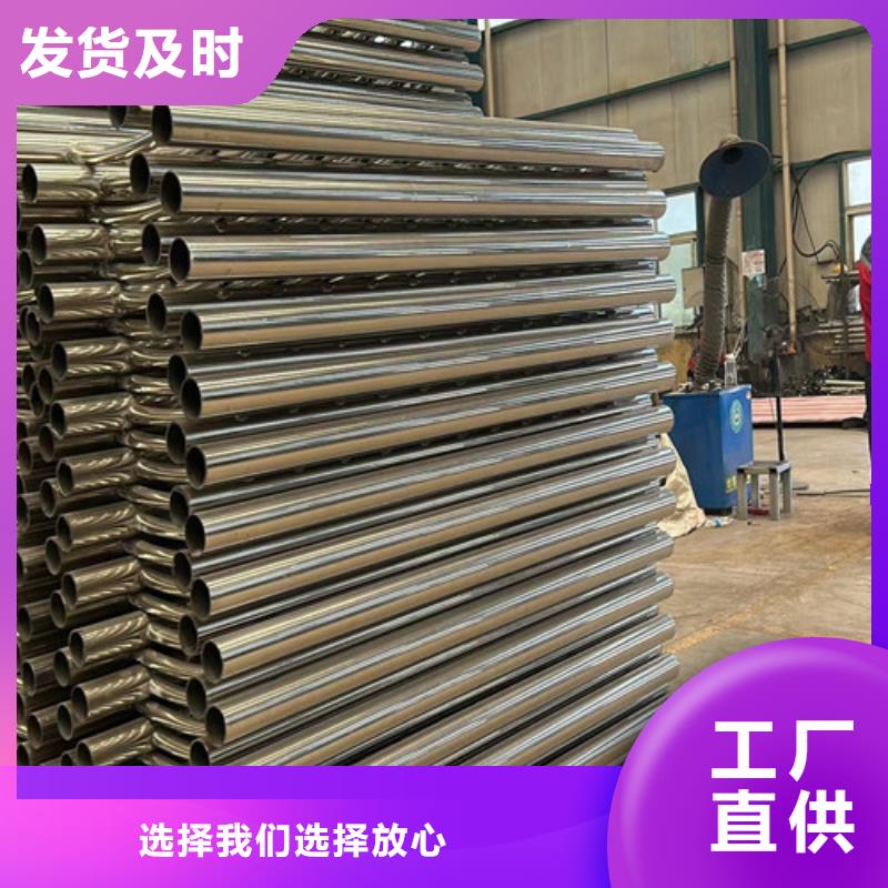 【桥梁防撞护栏-河道护栏材质实在】