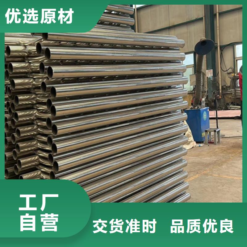 【橋梁防撞護(hù)欄橋梁護(hù)欄廠品質(zhì)優(yōu)選】