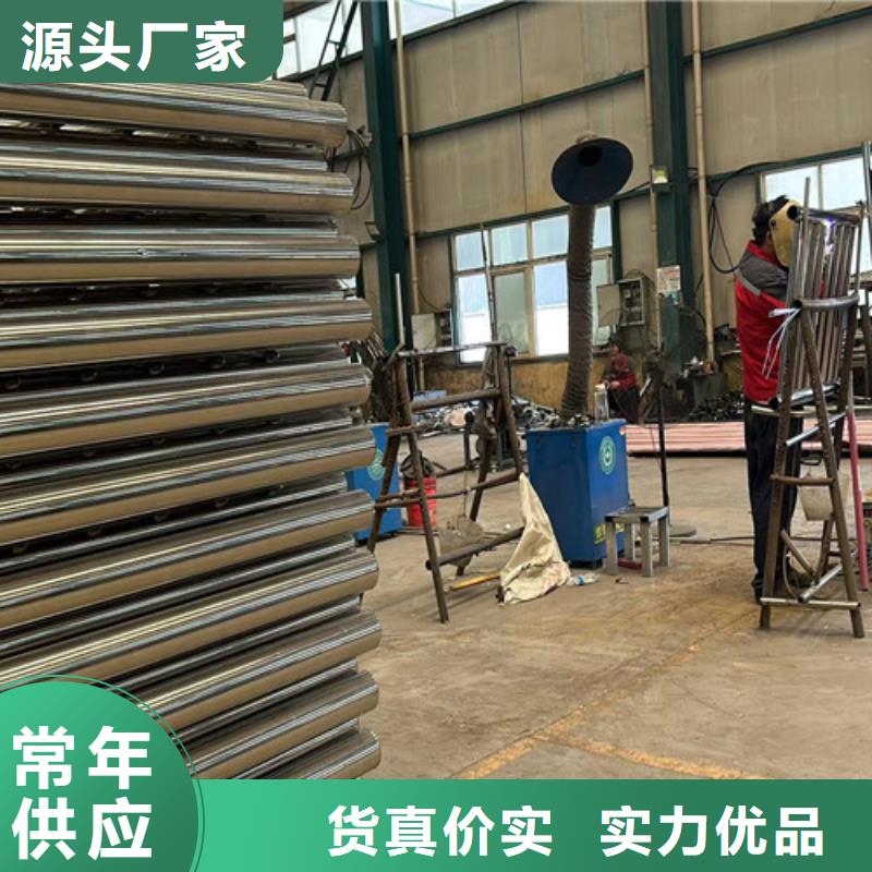制造景觀護(hù)欄的廠家