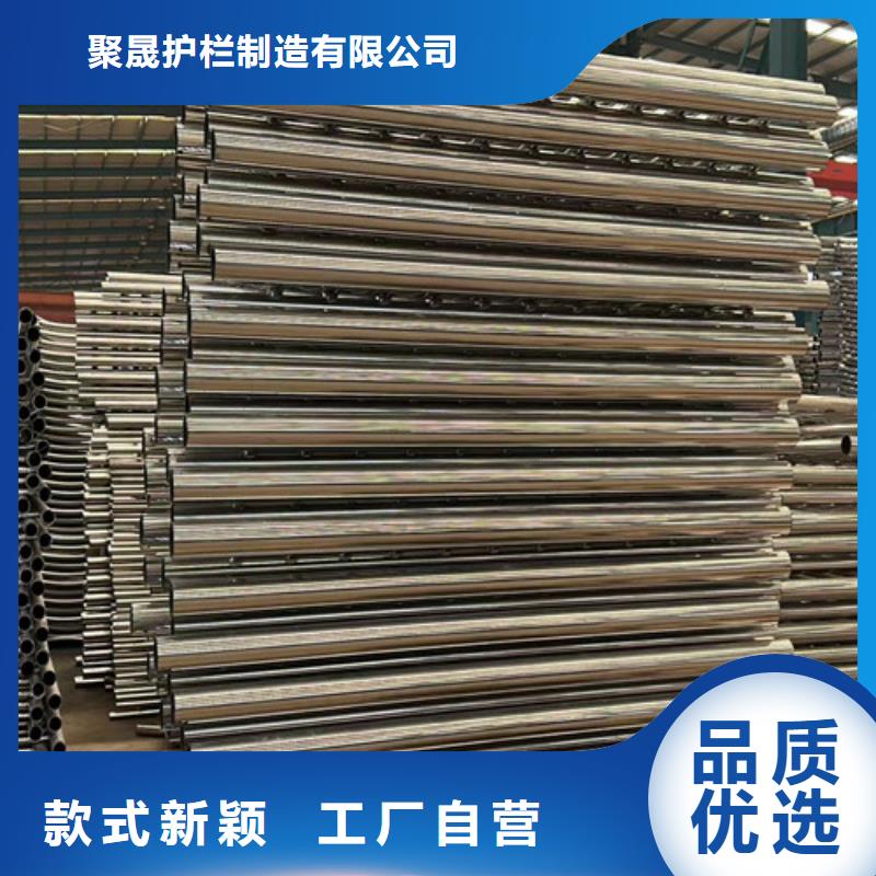 鋁合金景觀欄桿廠家直供