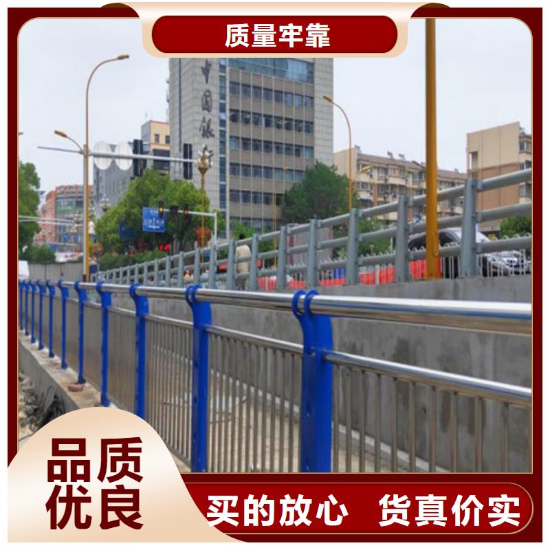 【橋梁防撞護(hù)欄河道護(hù)欄批發(fā)供應(yīng)】