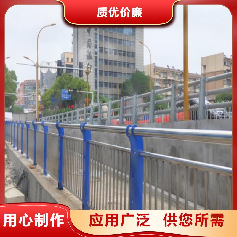 【桥梁防撞护栏】桥梁钢护栏厂种类丰富