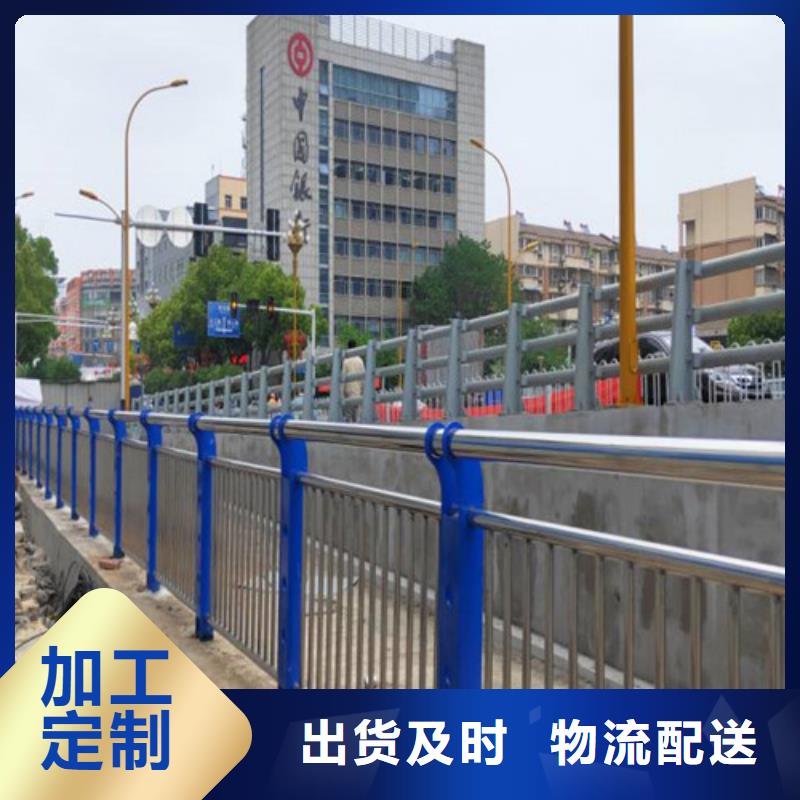 桥梁防撞护栏货源报价
